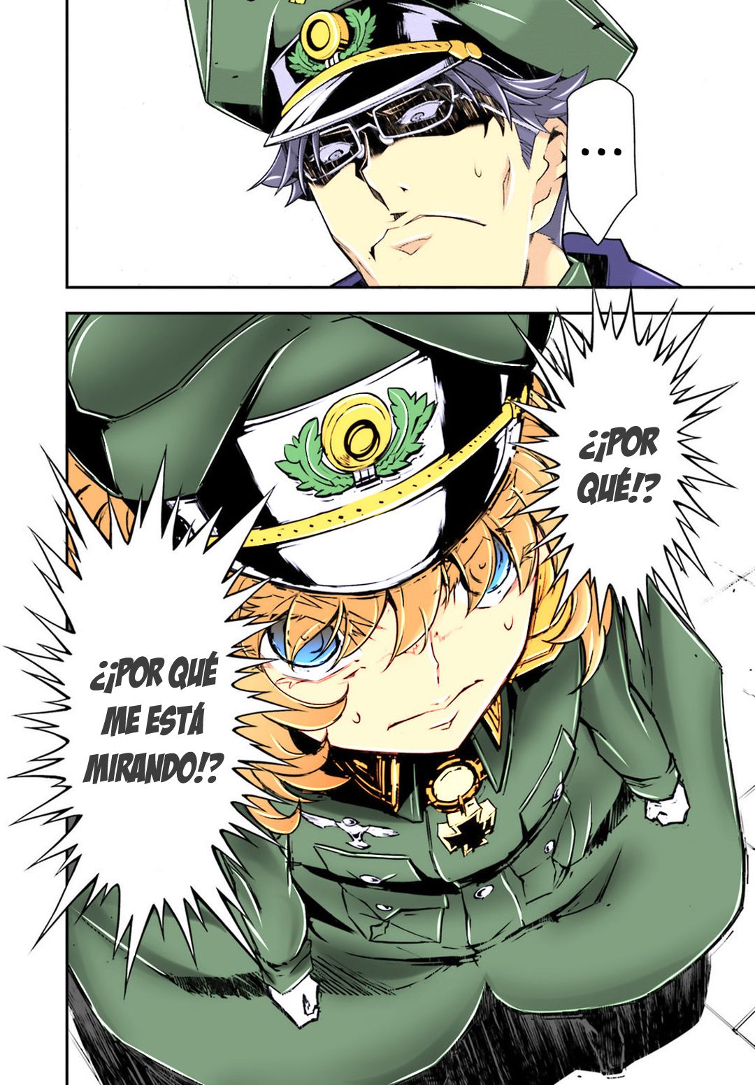 Read Youjo Senki ES Manga Online