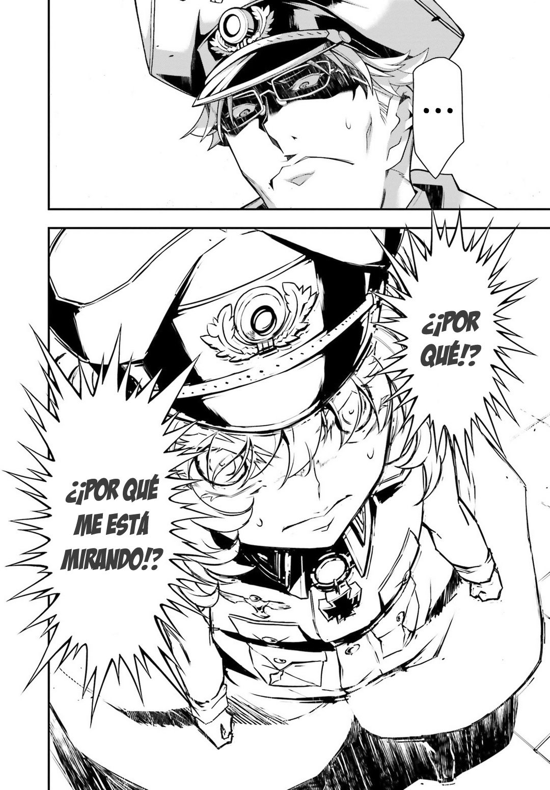 Read Youjo Senki ES Manga Online
