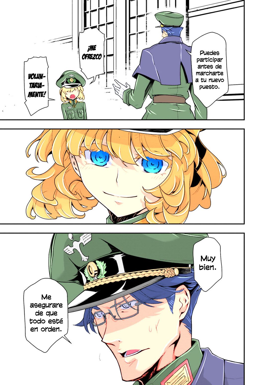 Read Youjo Senki ES Manga Online