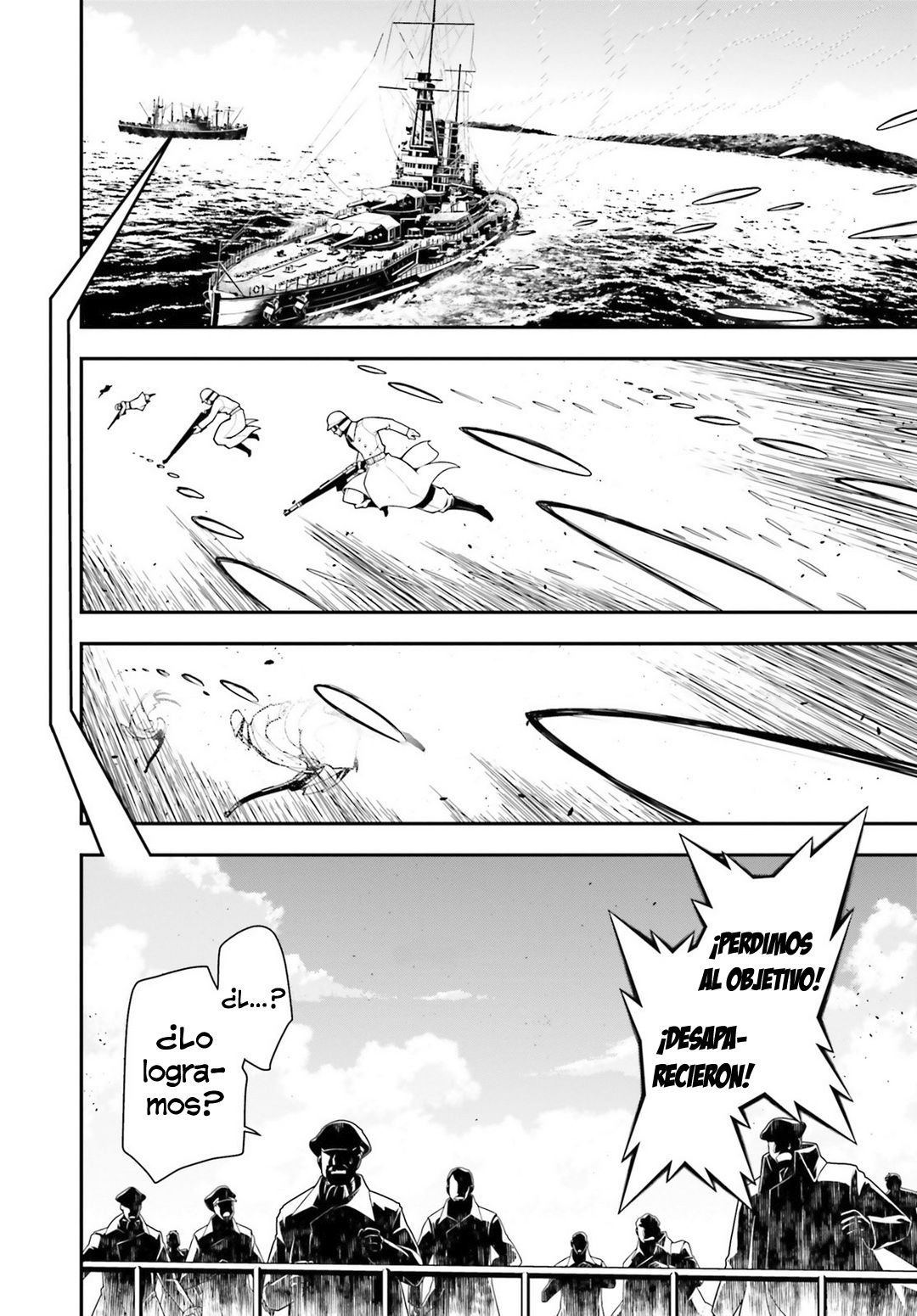 Read Youjo Senki ES Manga Online