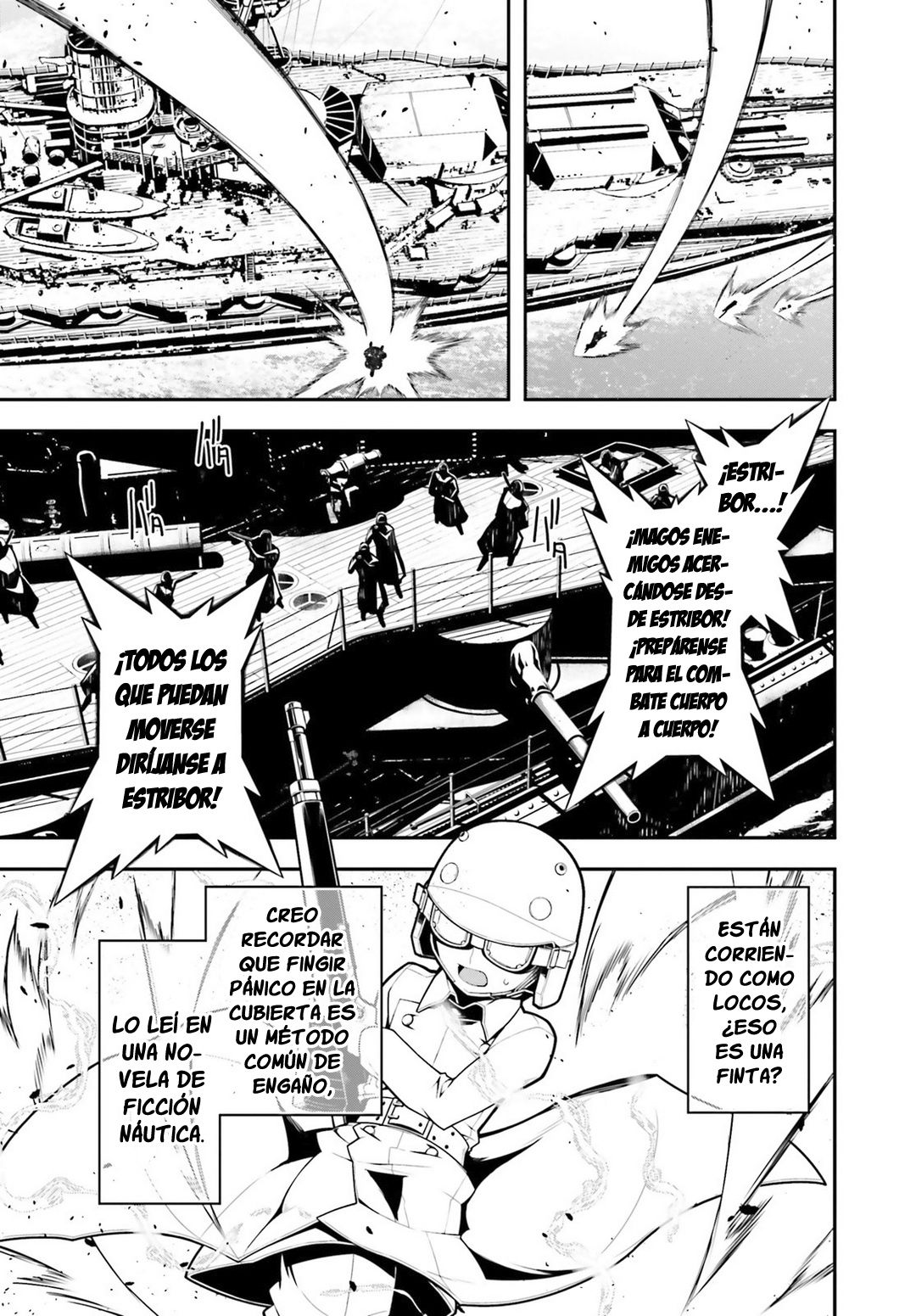 Read Youjo Senki ES Manga Online