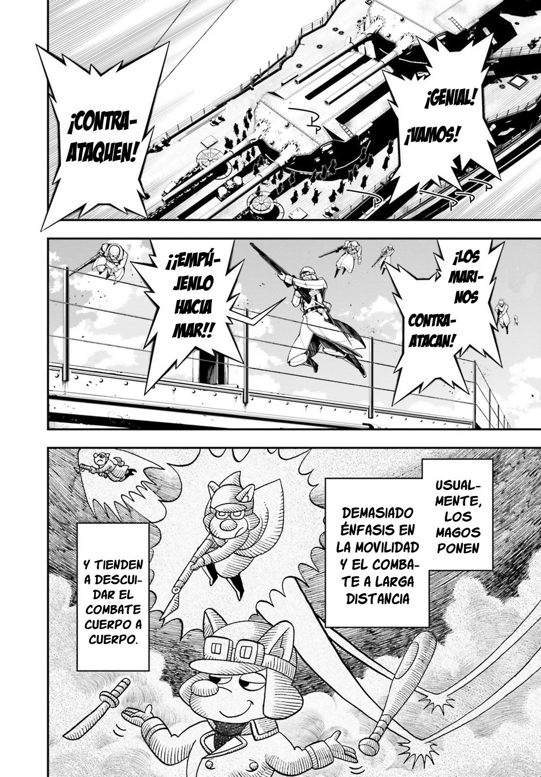 Read Youjo Senki ES Manga Online