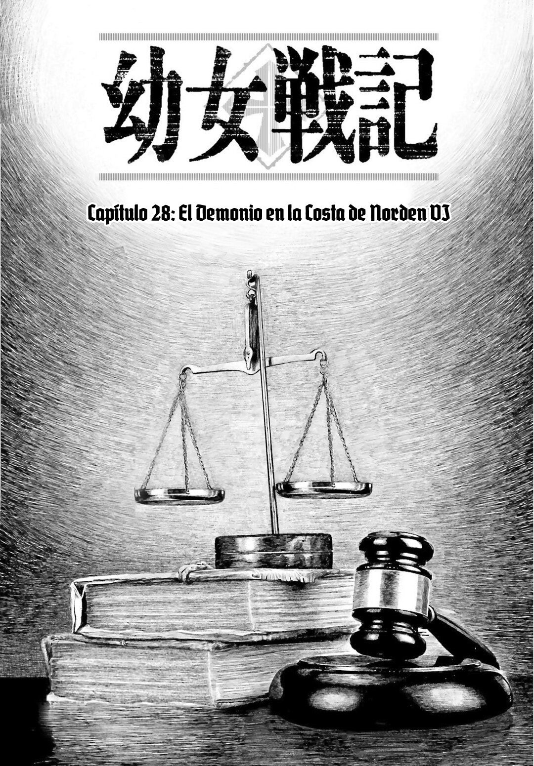 Read Youjo Senki ES Manga Online