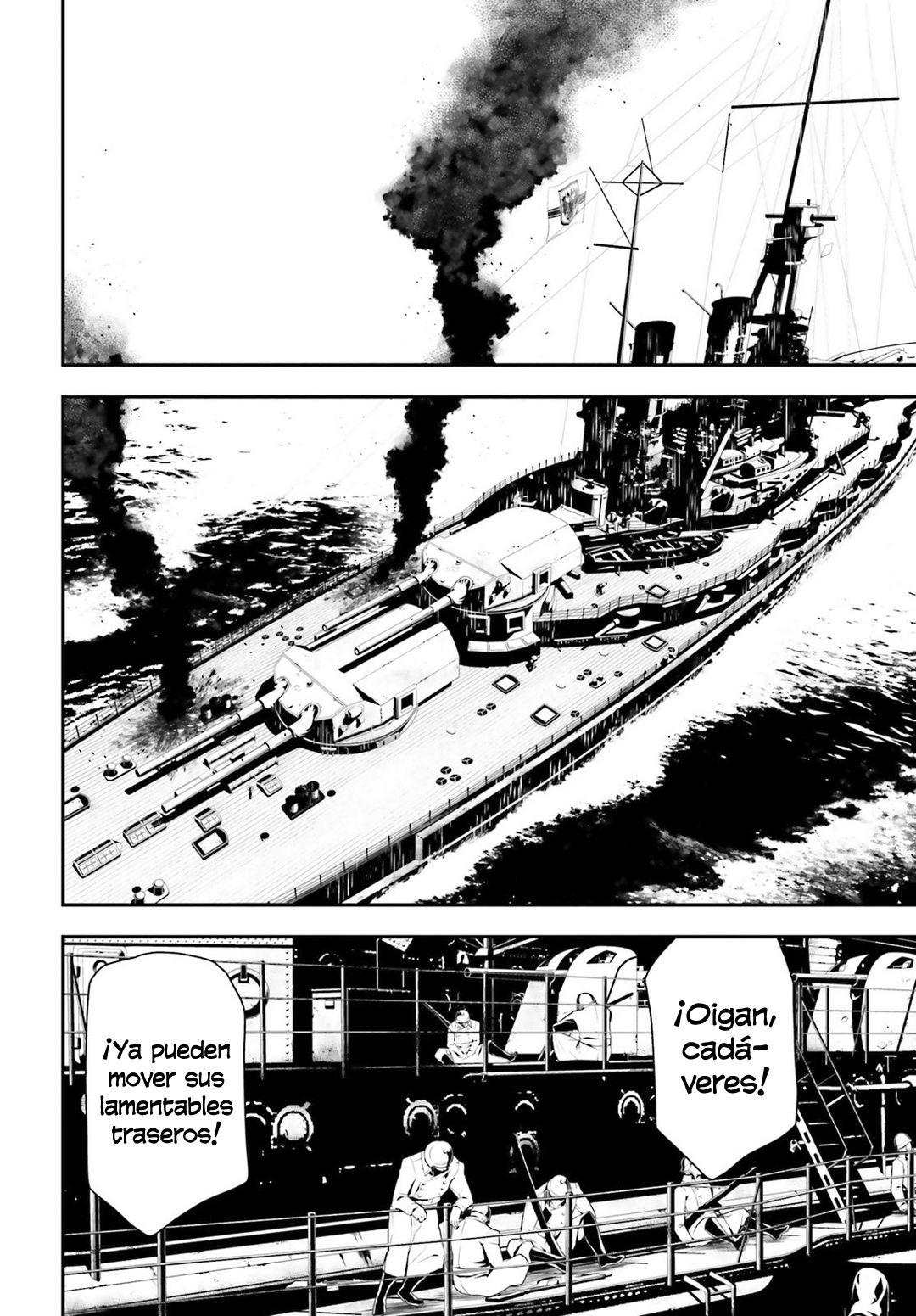 Read Youjo Senki ES Manga Online