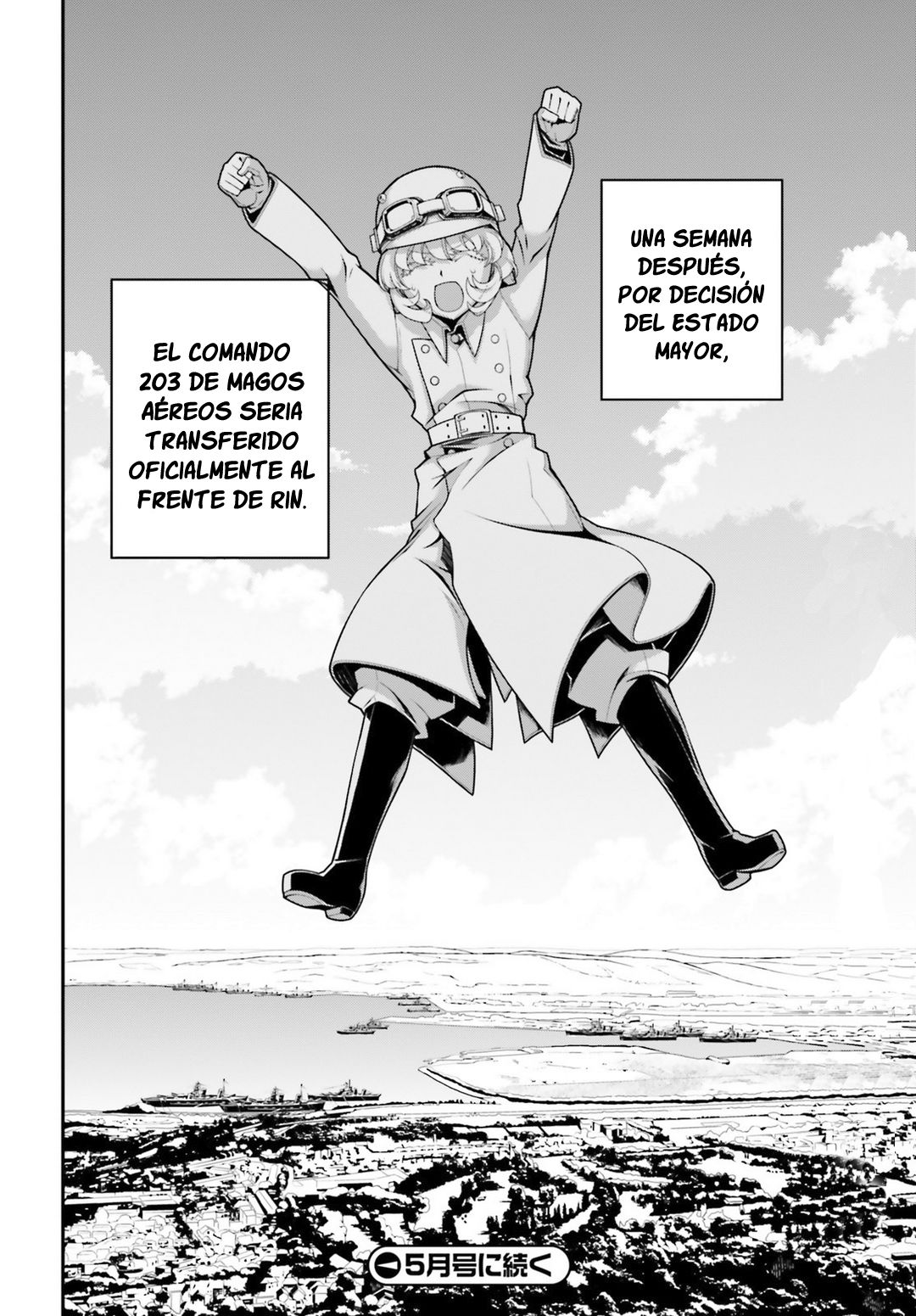 Read Youjo Senki ES Manga Online