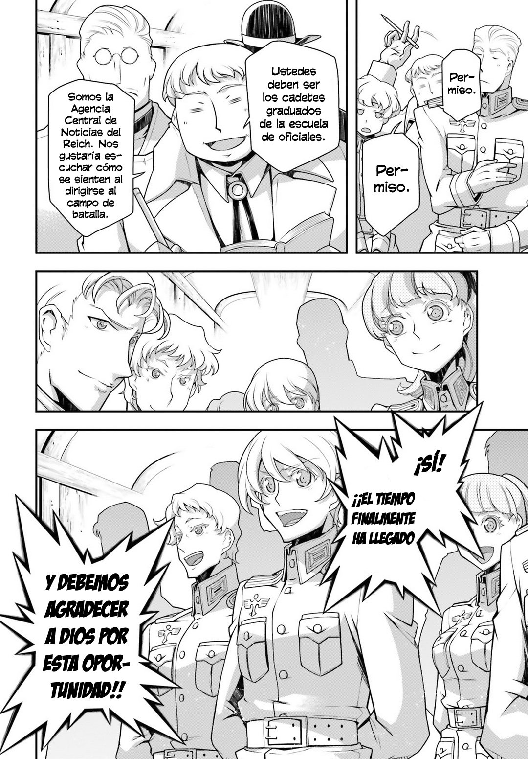 Read Youjo Senki ES Manga Online