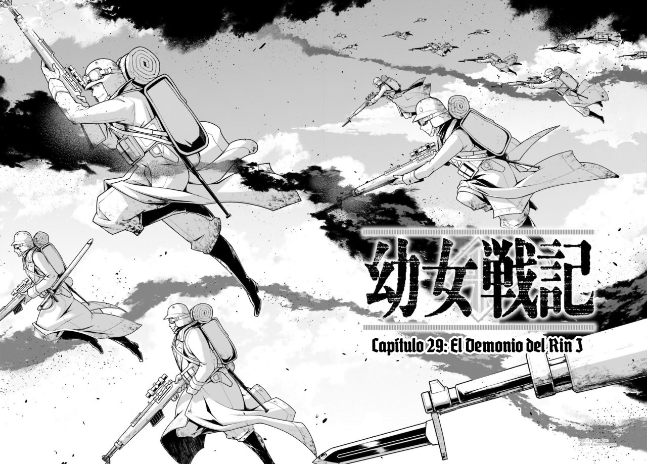 Read Youjo Senki ES Manga Online