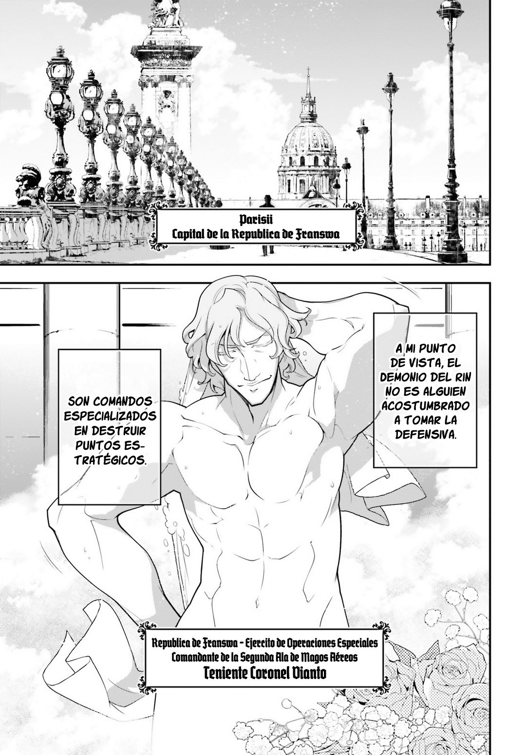 Read Youjo Senki ES Manga Online