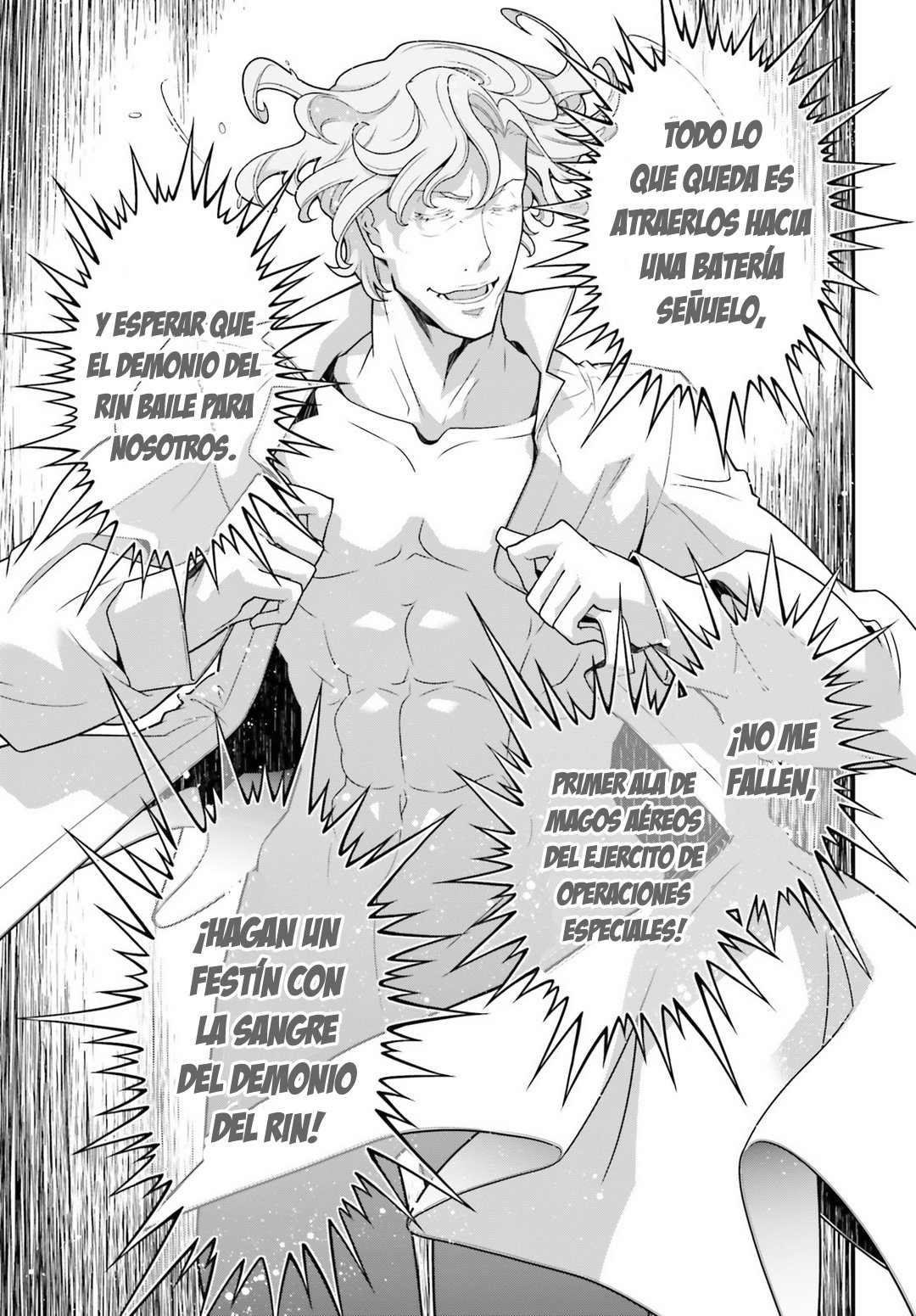 Read Youjo Senki ES Manga Online