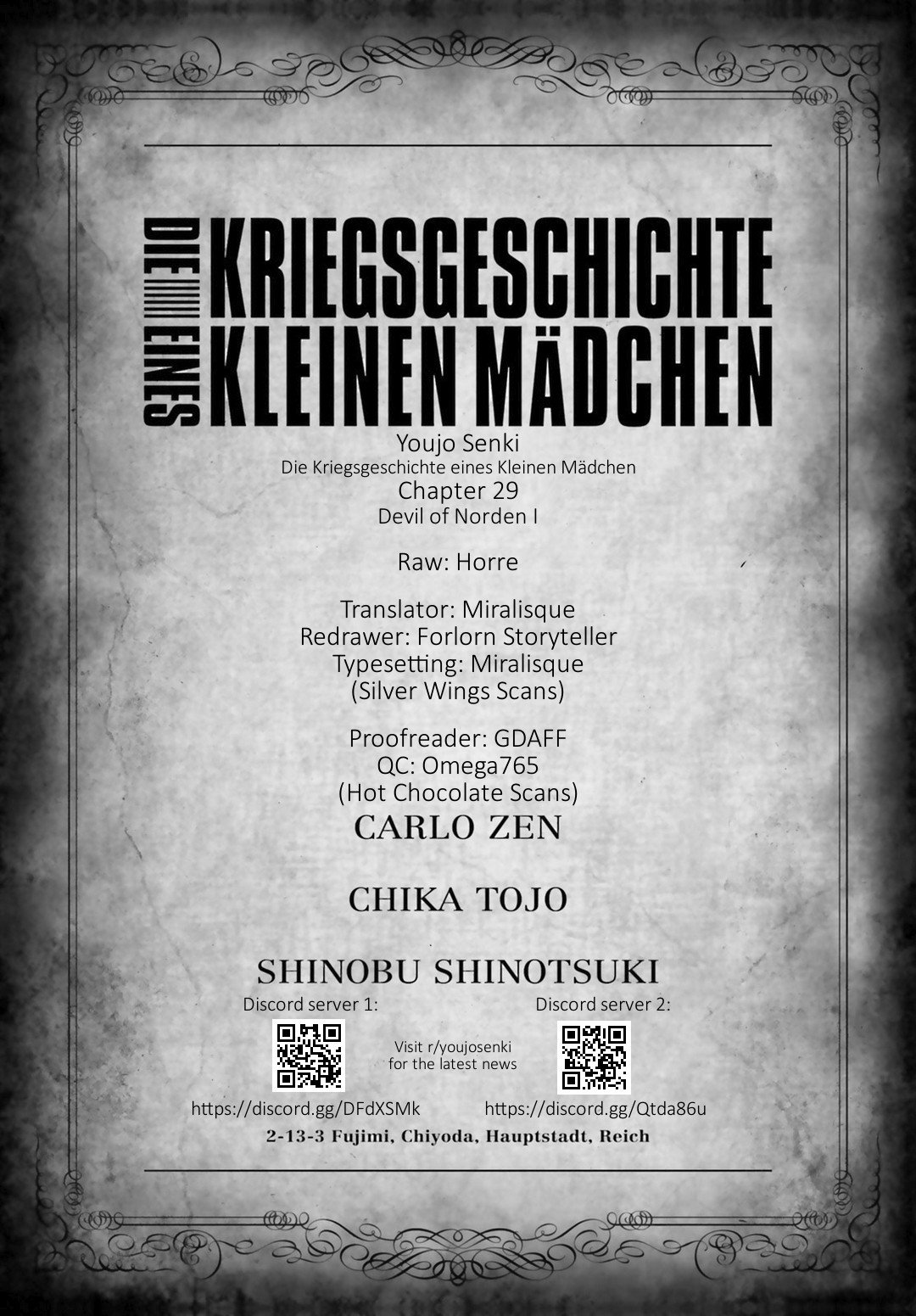 Read Youjo Senki ES Manga Online