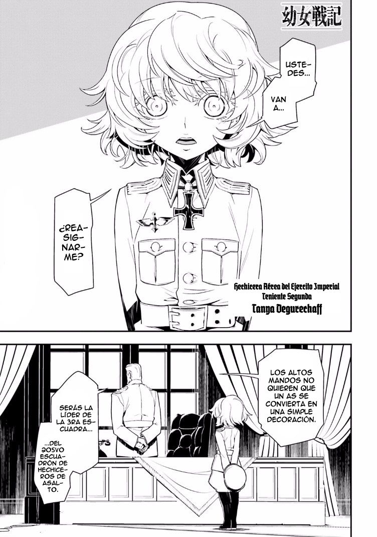 Read Youjo Senki ES Manga Online