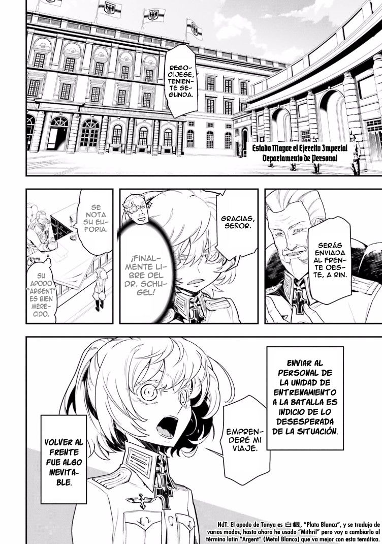 Read Youjo Senki ES Manga Online