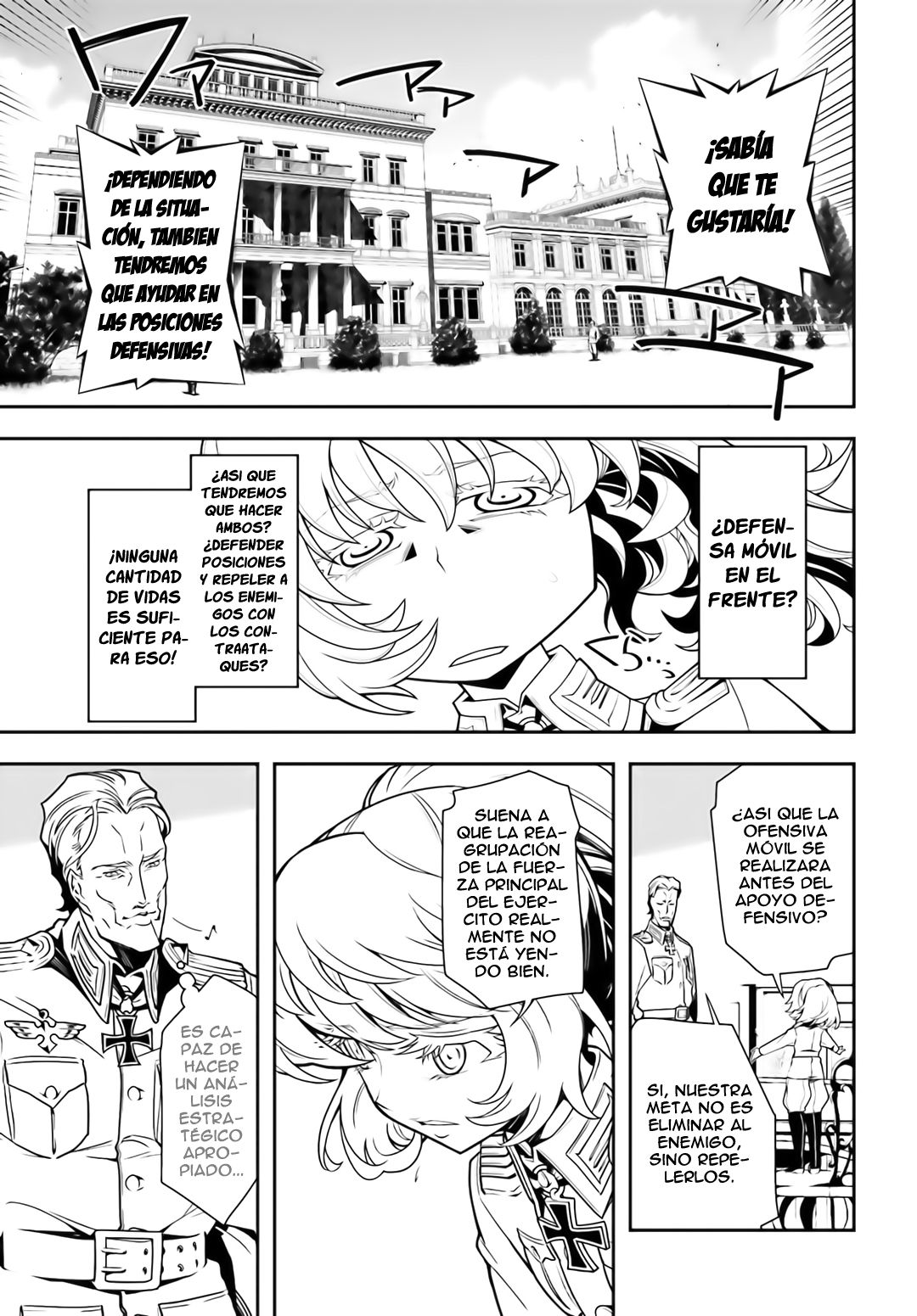 Read Youjo Senki ES Manga Online
