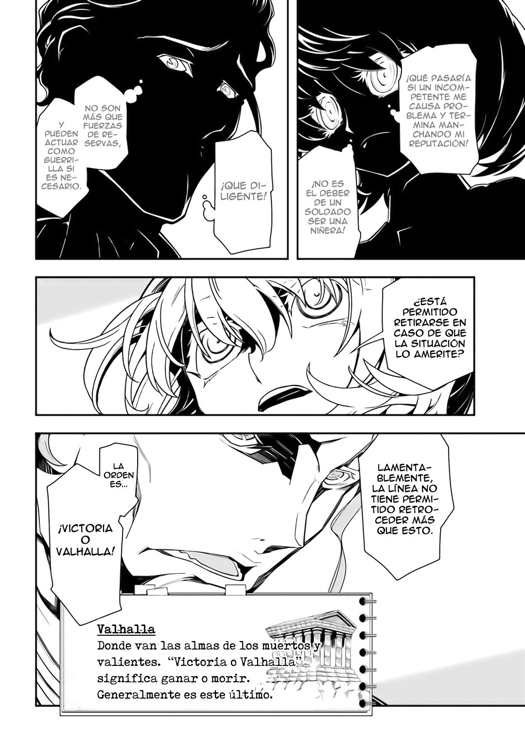 Read Youjo Senki ES Manga Online
