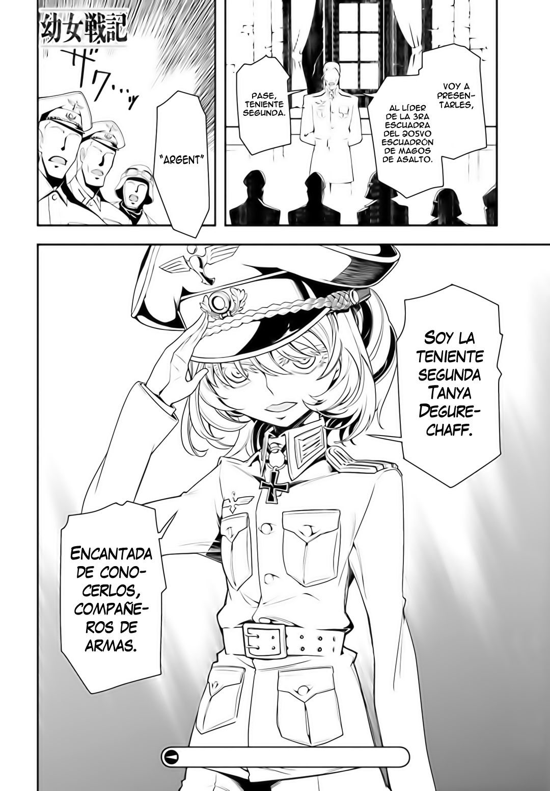 Read Youjo Senki ES Manga Online