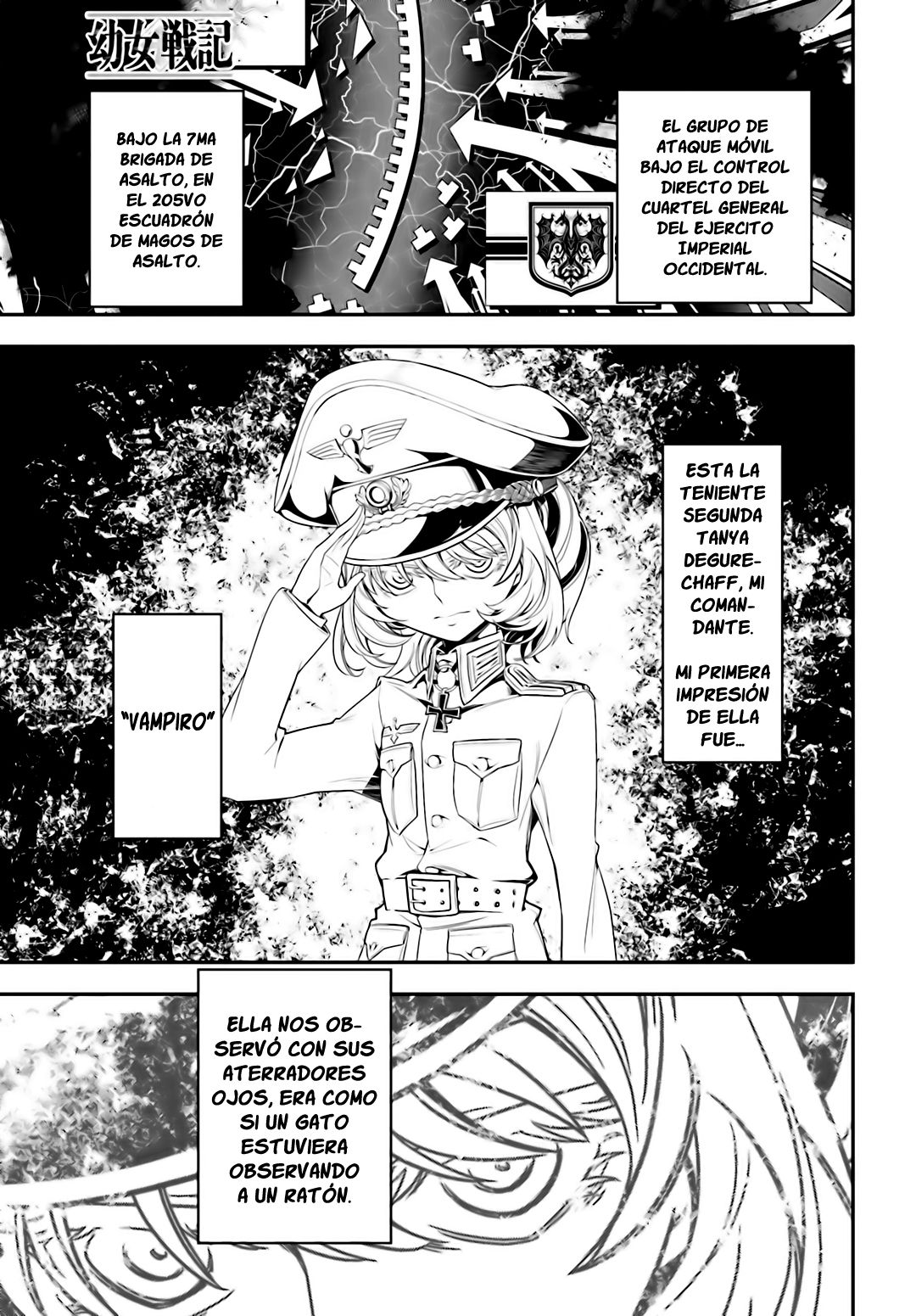 Read Youjo Senki ES Manga Online