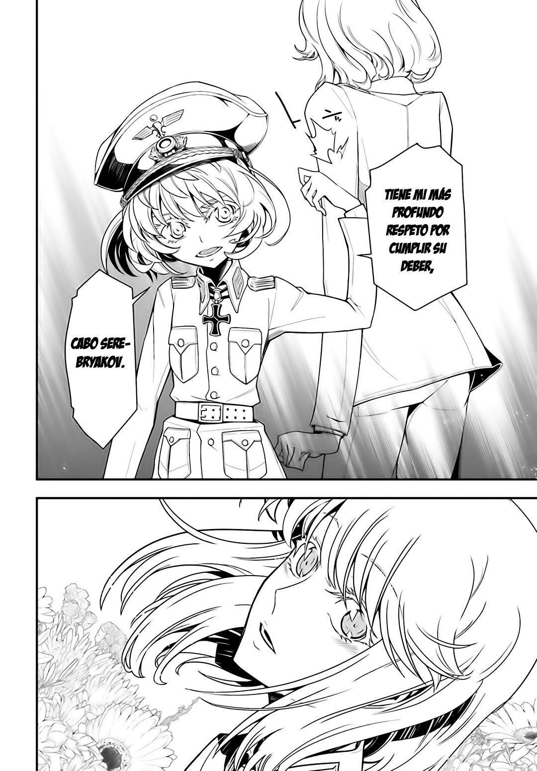 Read Youjo Senki ES Manga Online
