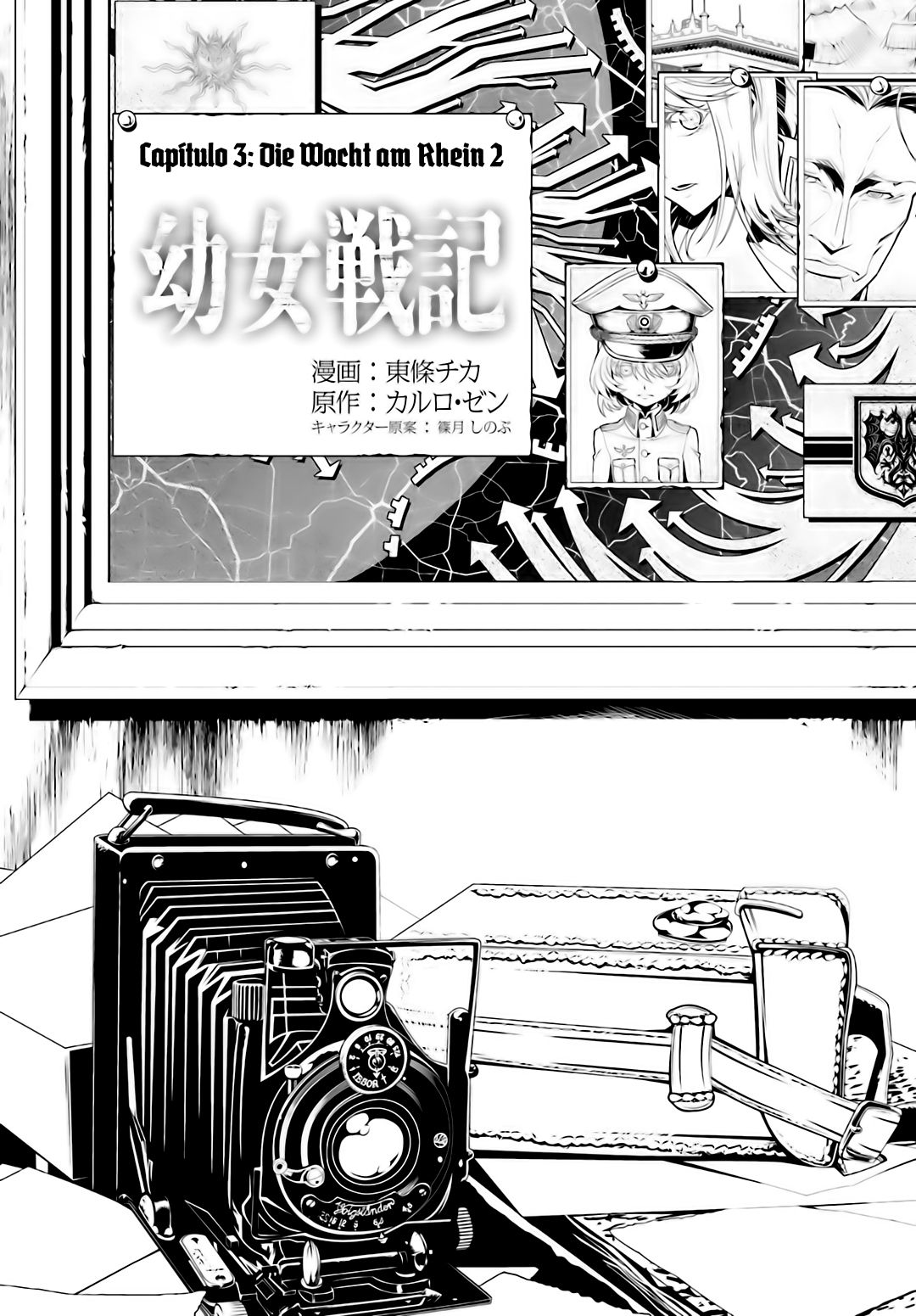 Read Youjo Senki ES Manga Online