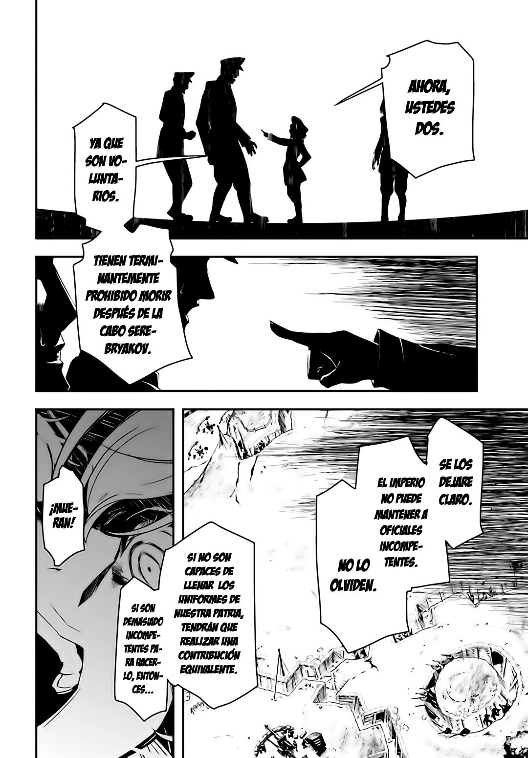 Read Youjo Senki ES Manga Online