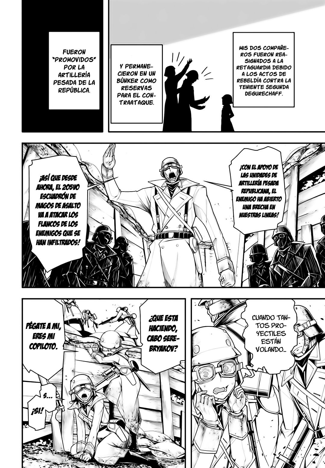 Read Youjo Senki ES Manga Online