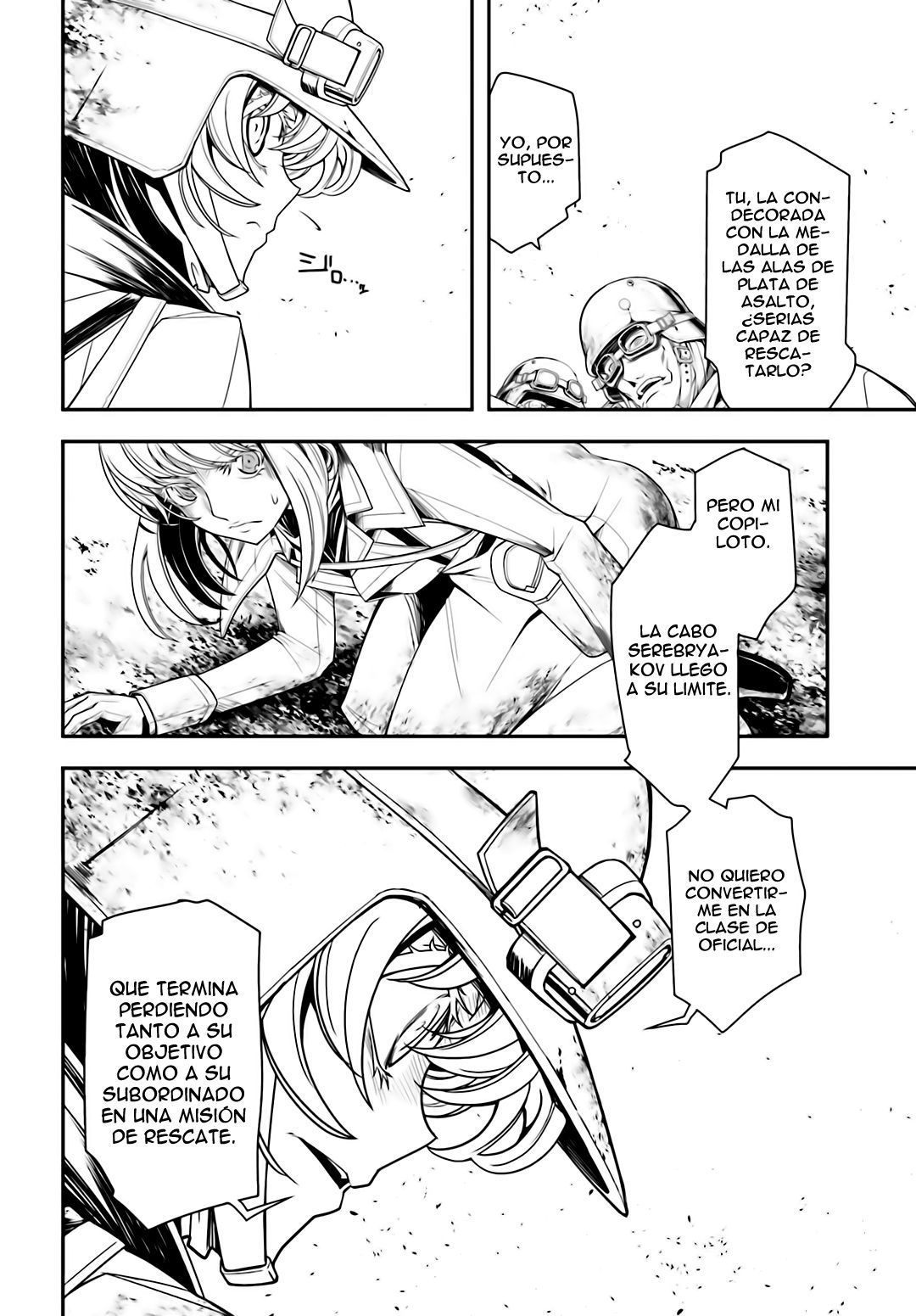 Read Youjo Senki ES Manga Online