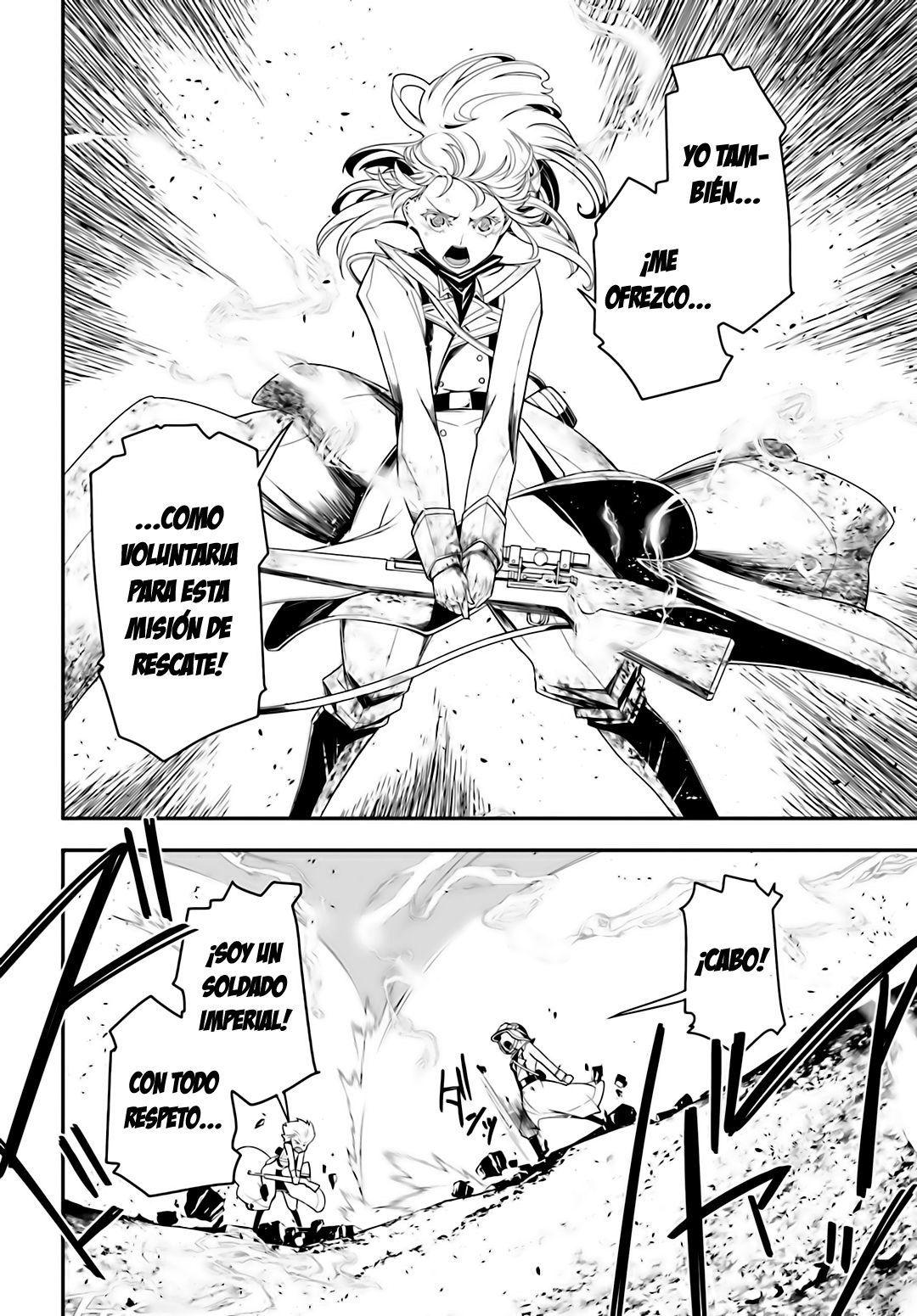 Read Youjo Senki ES Manga Online