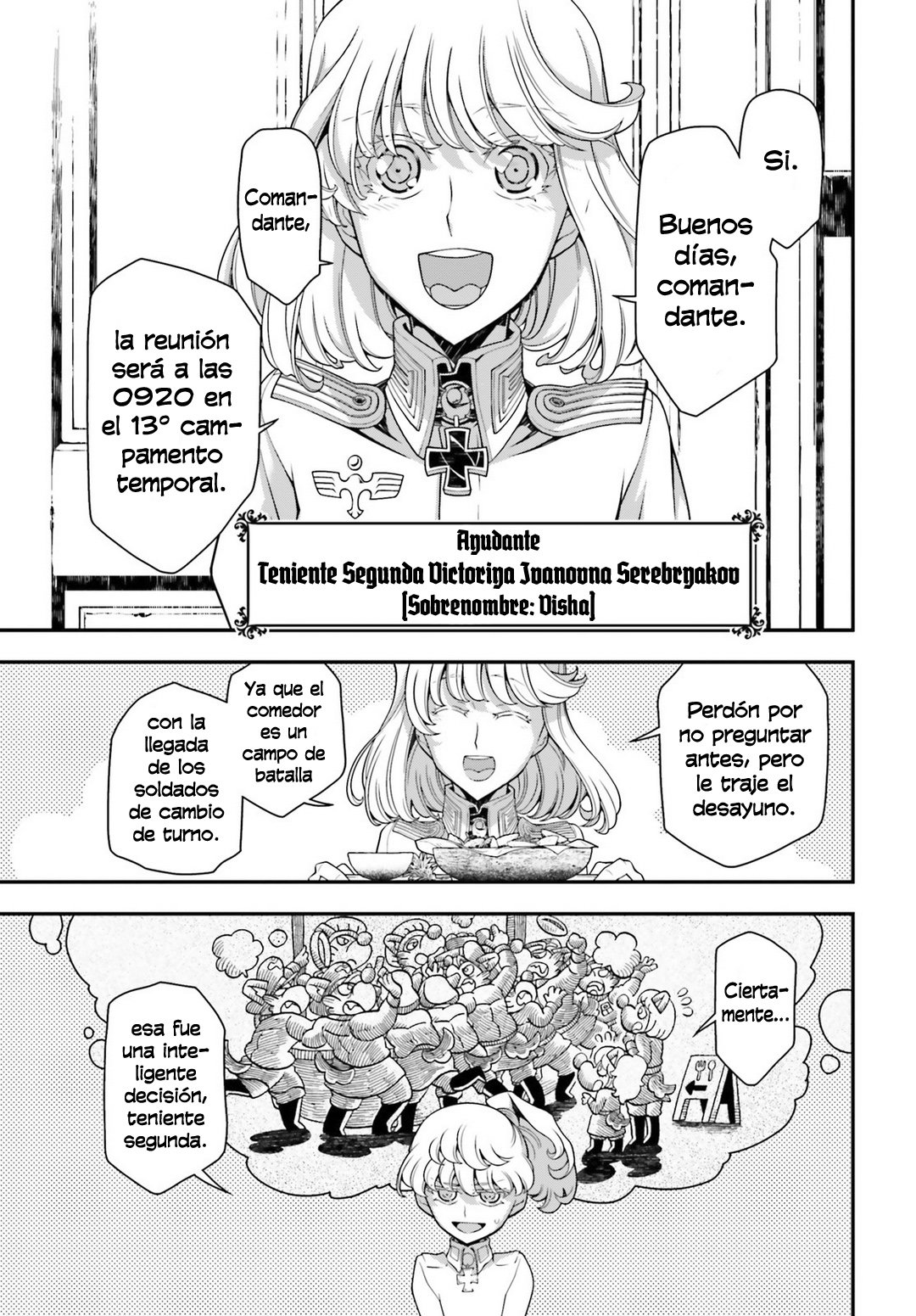 Read Youjo Senki ES Manga Online