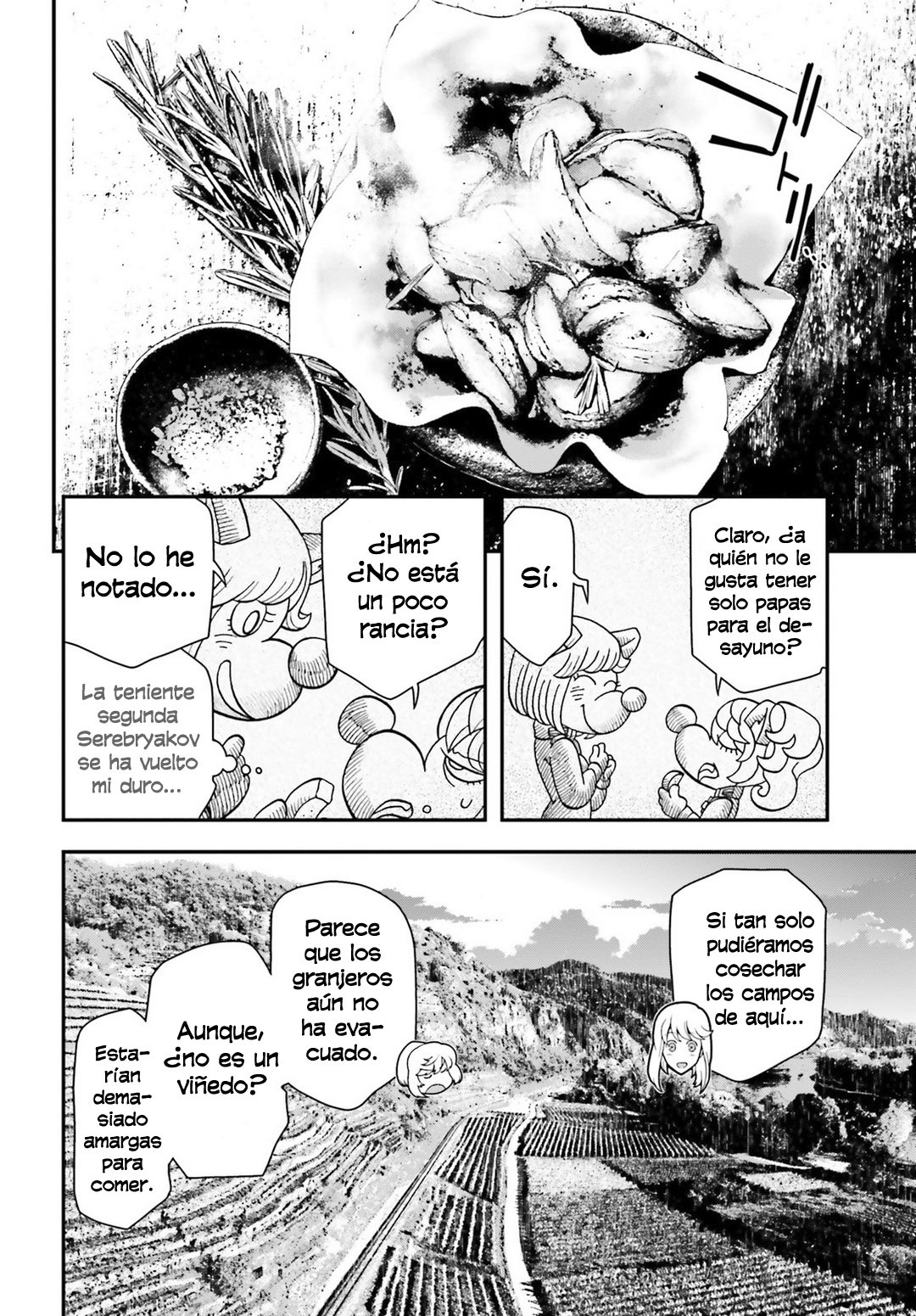 Read Youjo Senki ES Manga Online