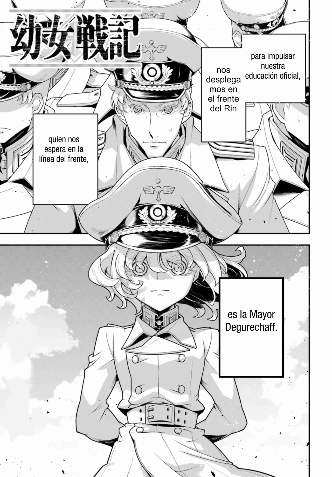 Read Youjo Senki ES Manga Online