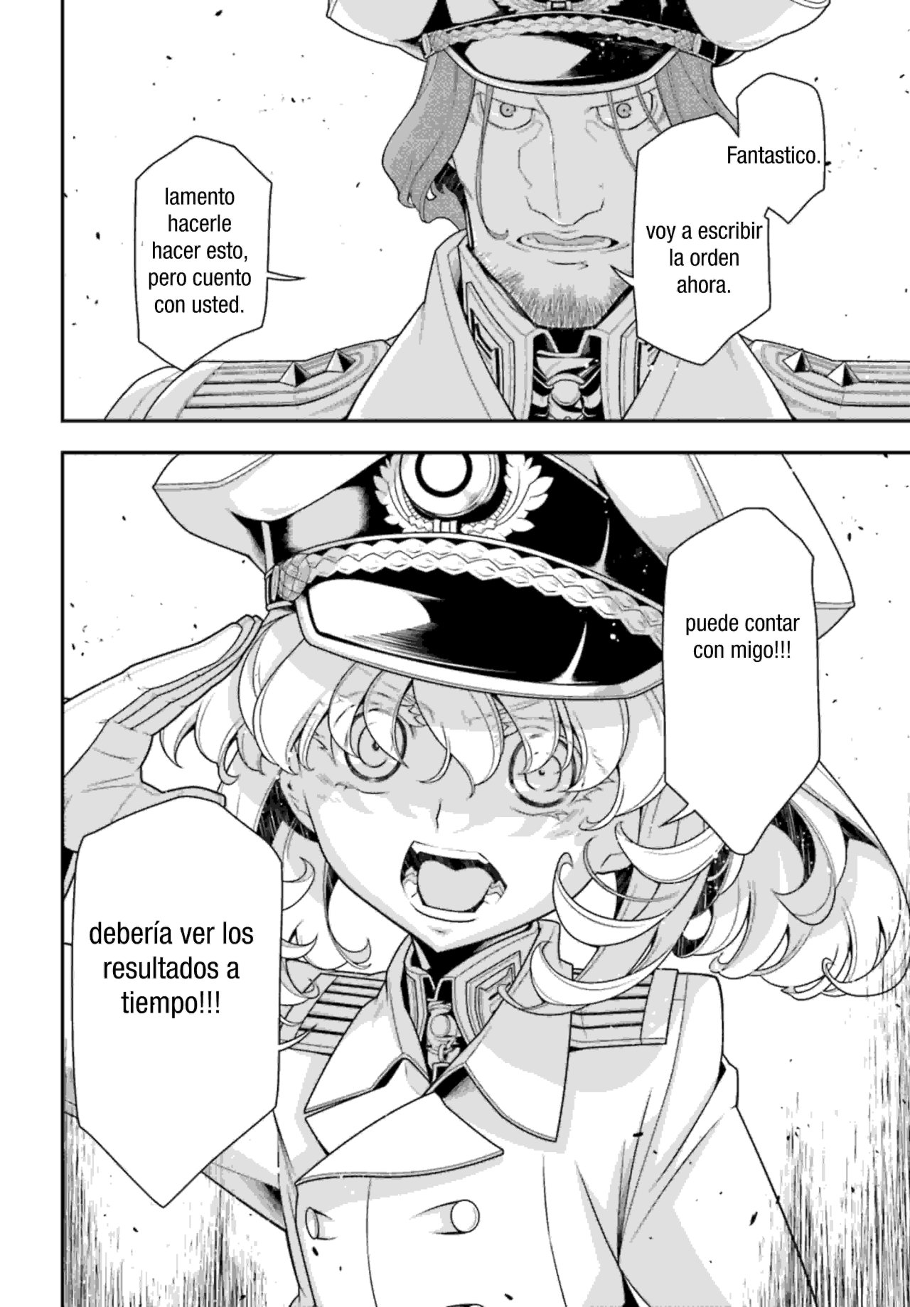 Read Youjo Senki ES Manga Online