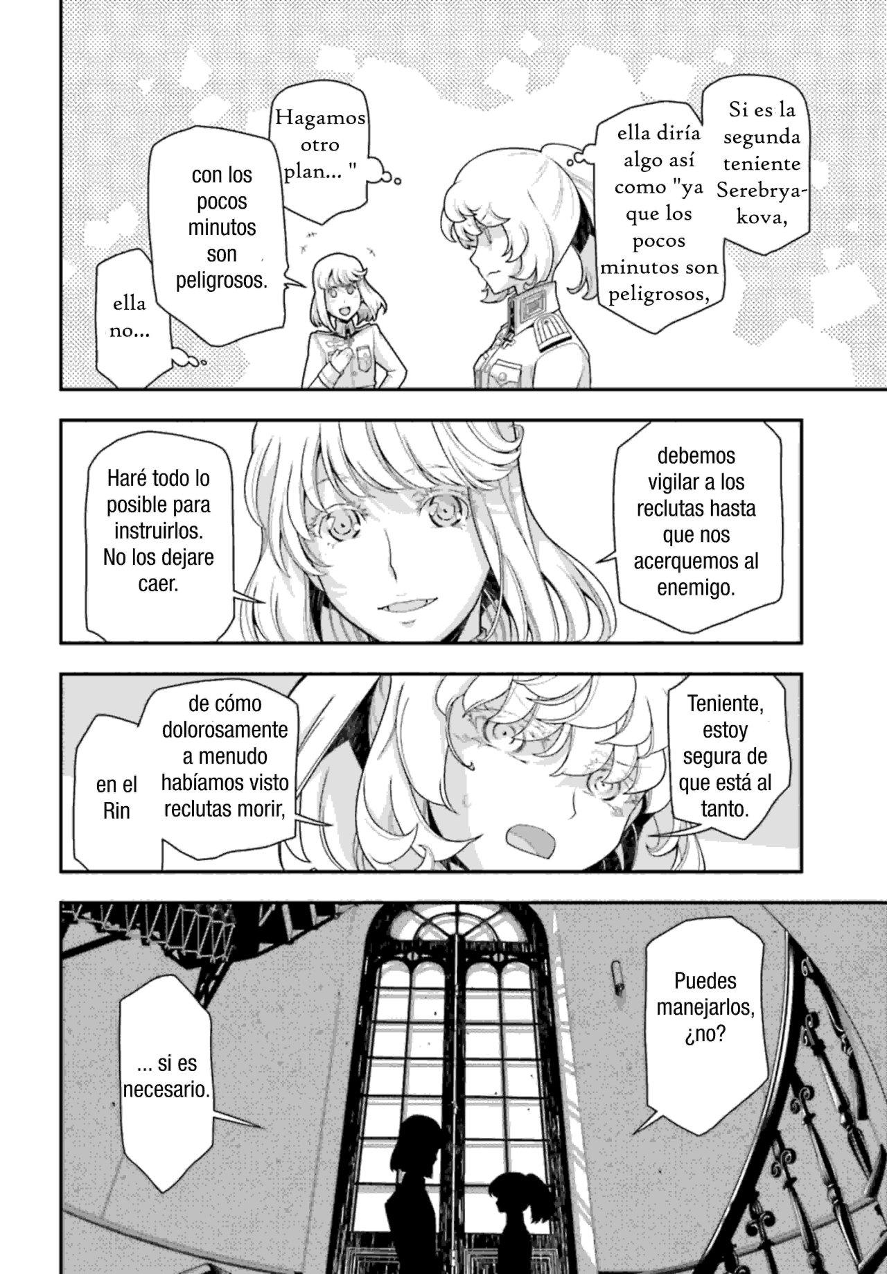 Read Youjo Senki ES Manga Online
