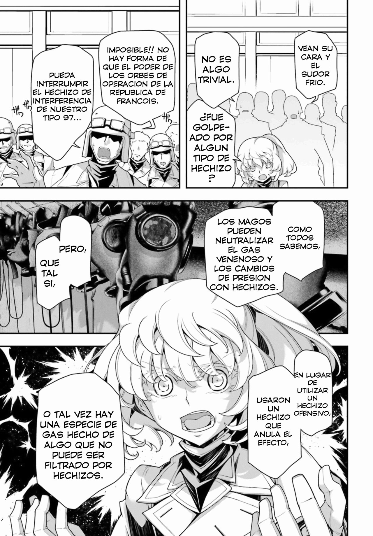 Read Youjo Senki ES Manga Online