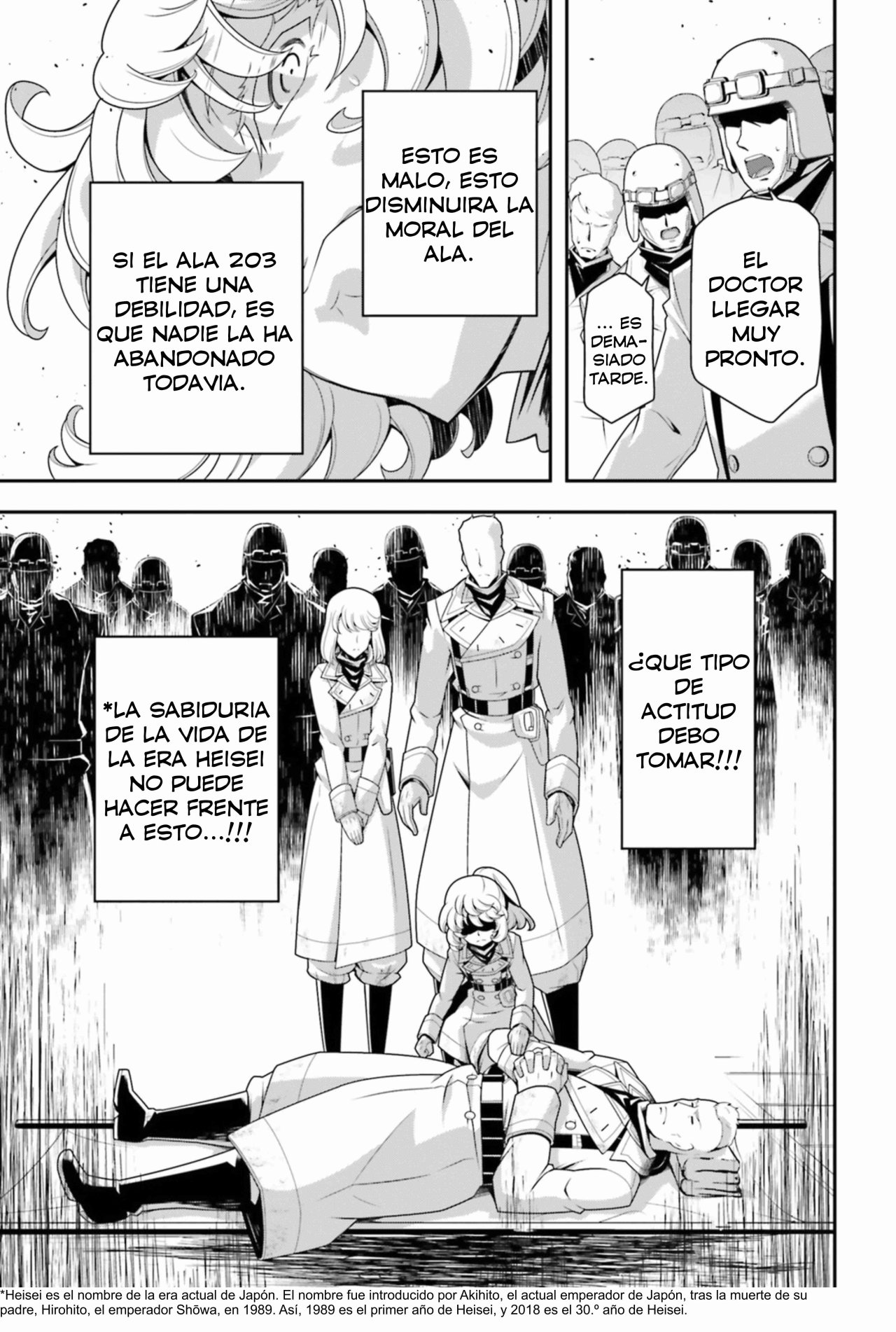 Read Youjo Senki ES Manga Online