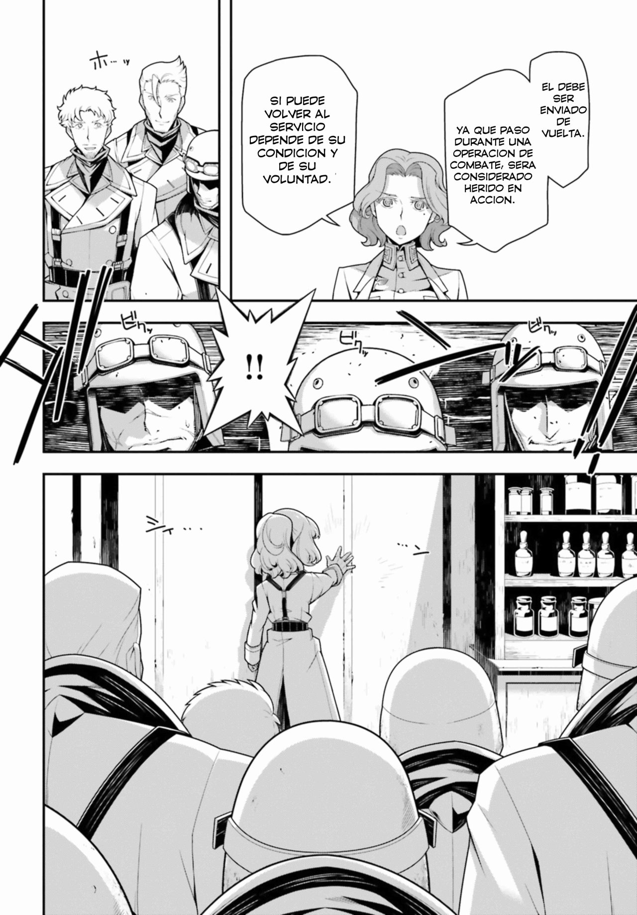 Read Youjo Senki ES Manga Online