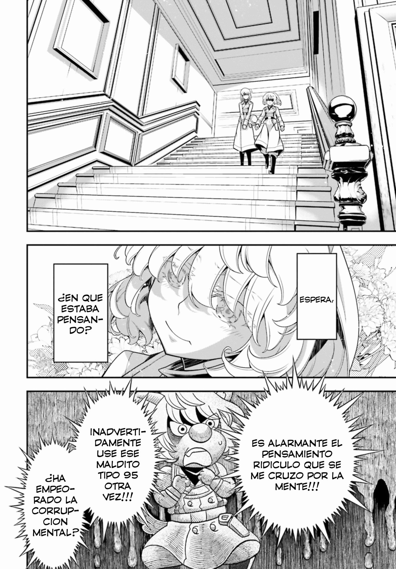 Read Youjo Senki ES Manga Online