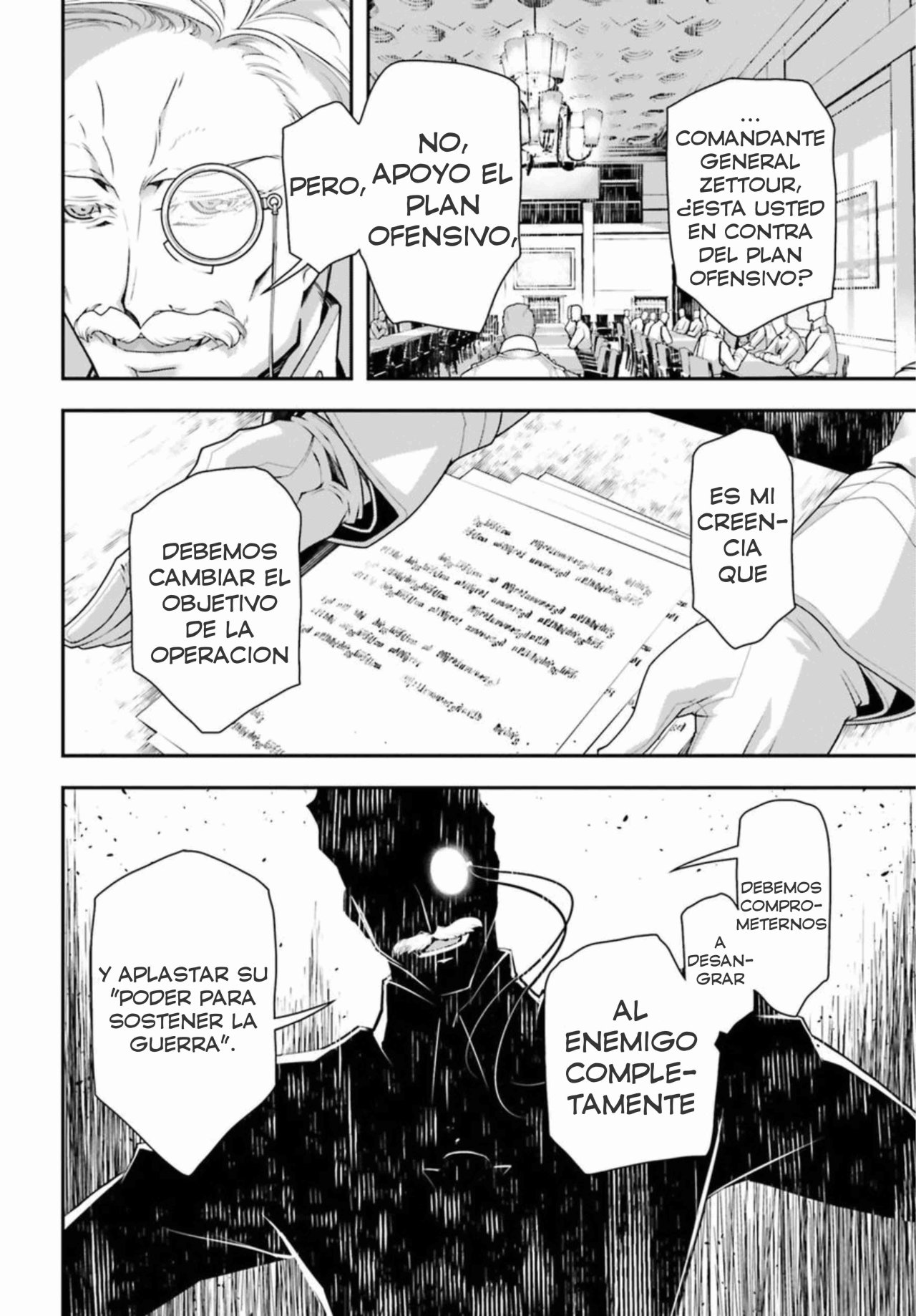 Read Youjo Senki ES Manga Online
