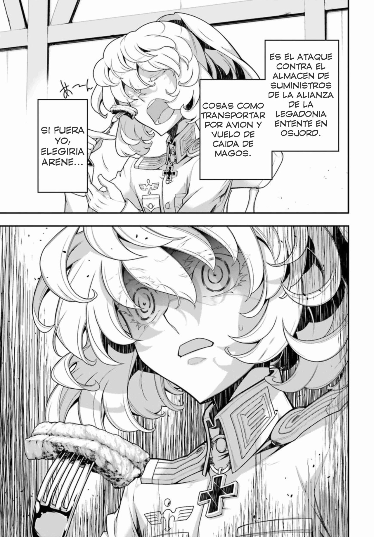 Read Youjo Senki ES Manga Online