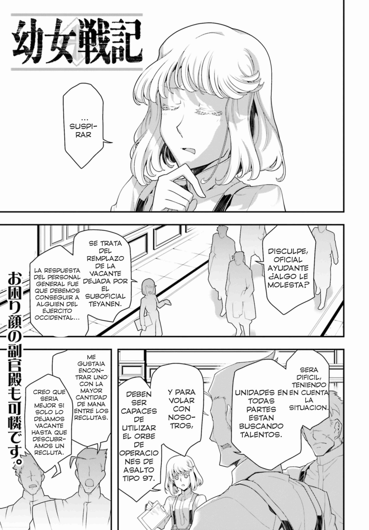 Read Youjo Senki ES Manga Online