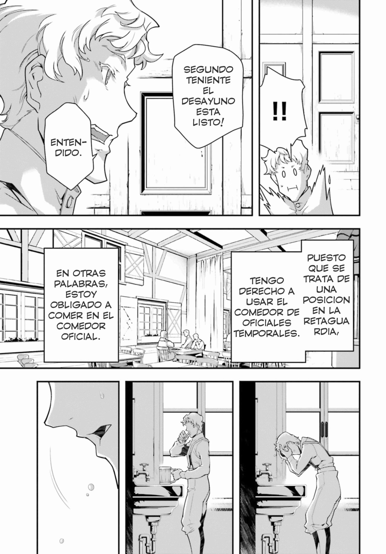 Read Youjo Senki ES Manga Online