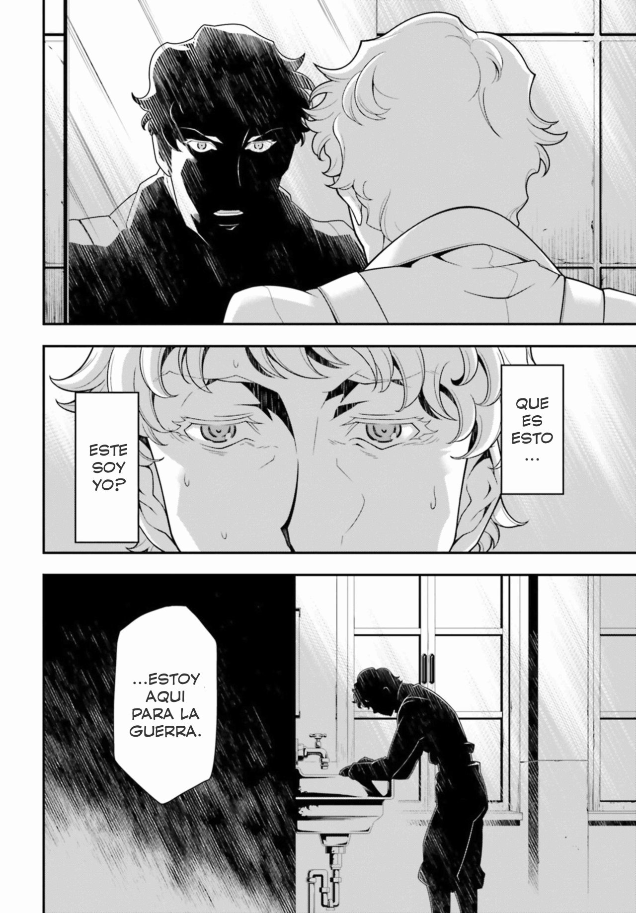 Read Youjo Senki ES Manga Online