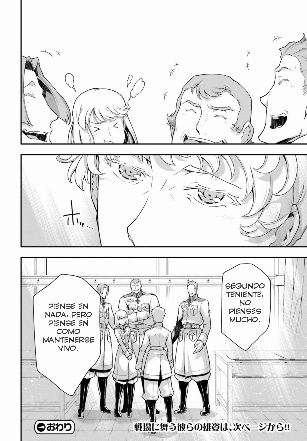 Read Youjo Senki ES Manga Online
