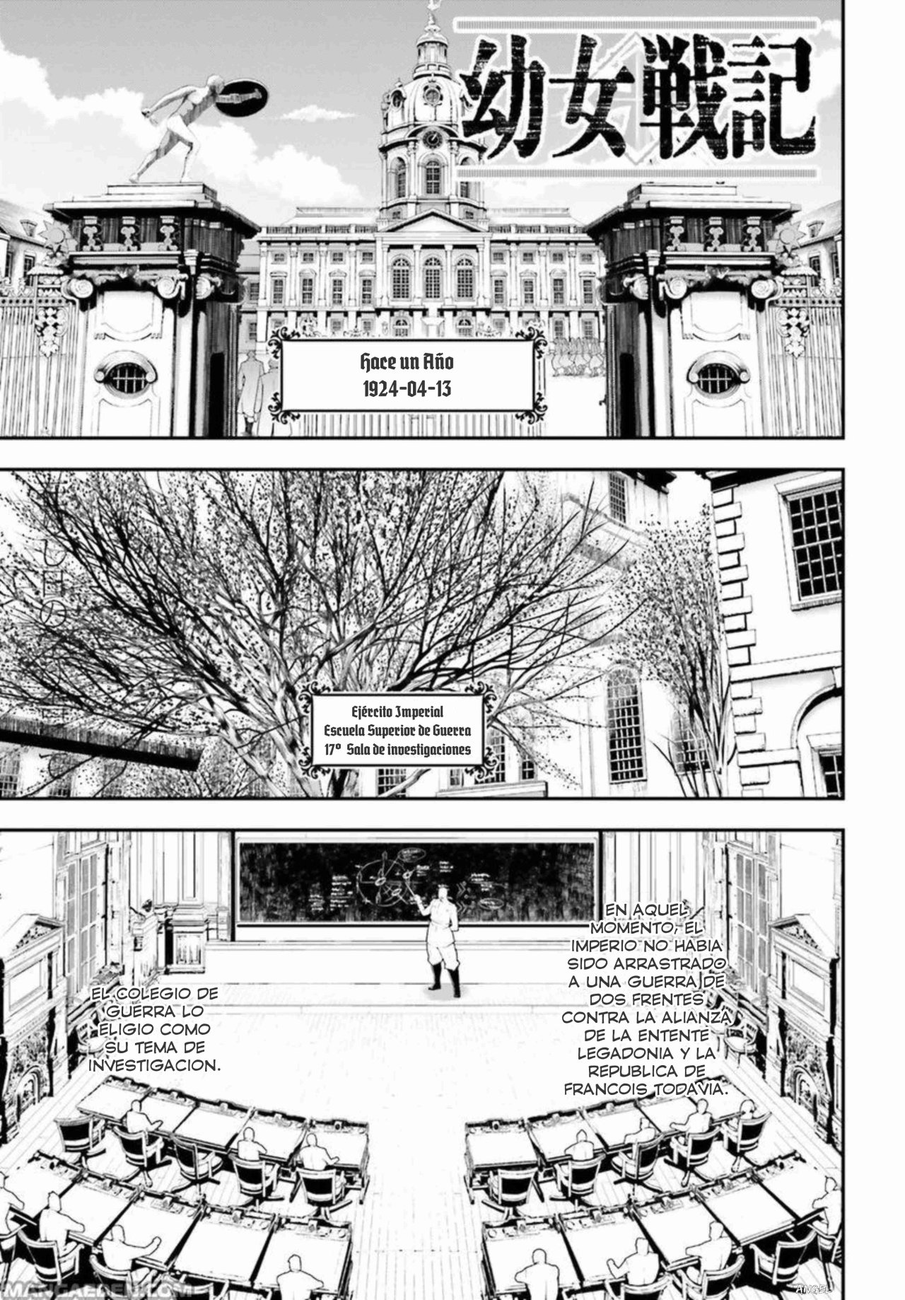 Read Youjo Senki ES Manga Online