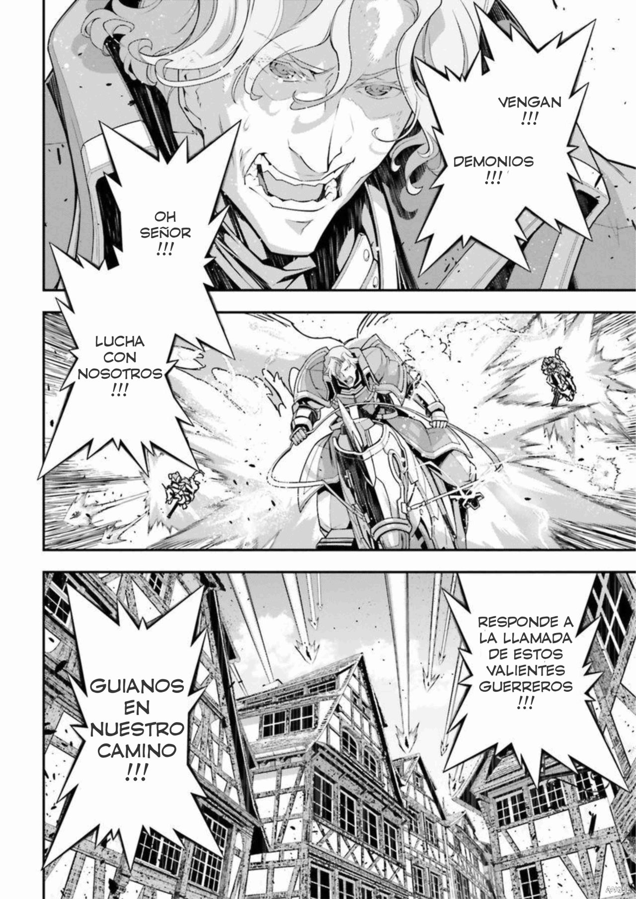Read Youjo Senki ES Manga Online