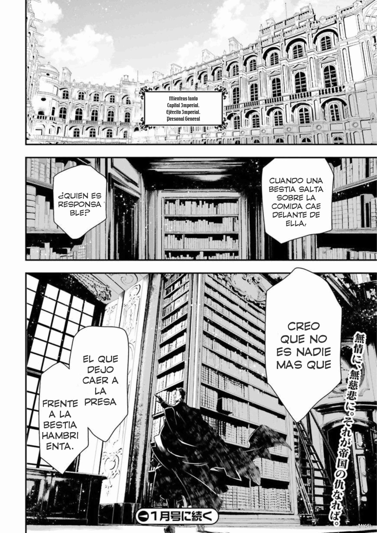 Read Youjo Senki ES Manga Online