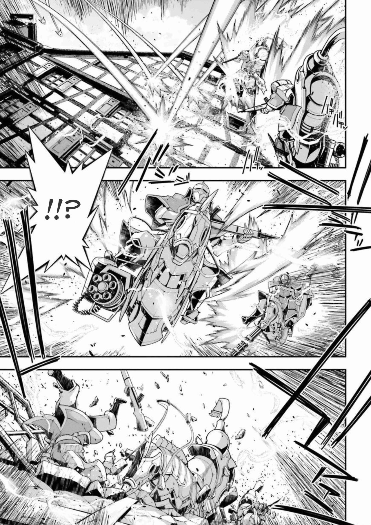 Read Youjo Senki ES Manga Online