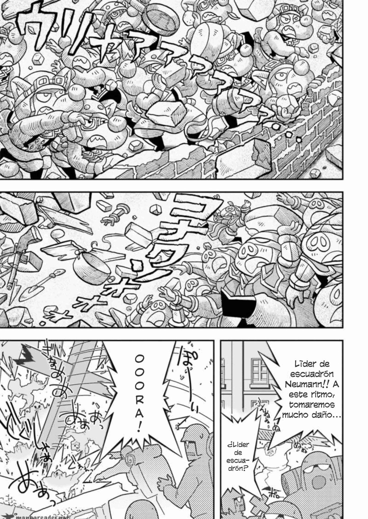 Read Youjo Senki ES Manga Online