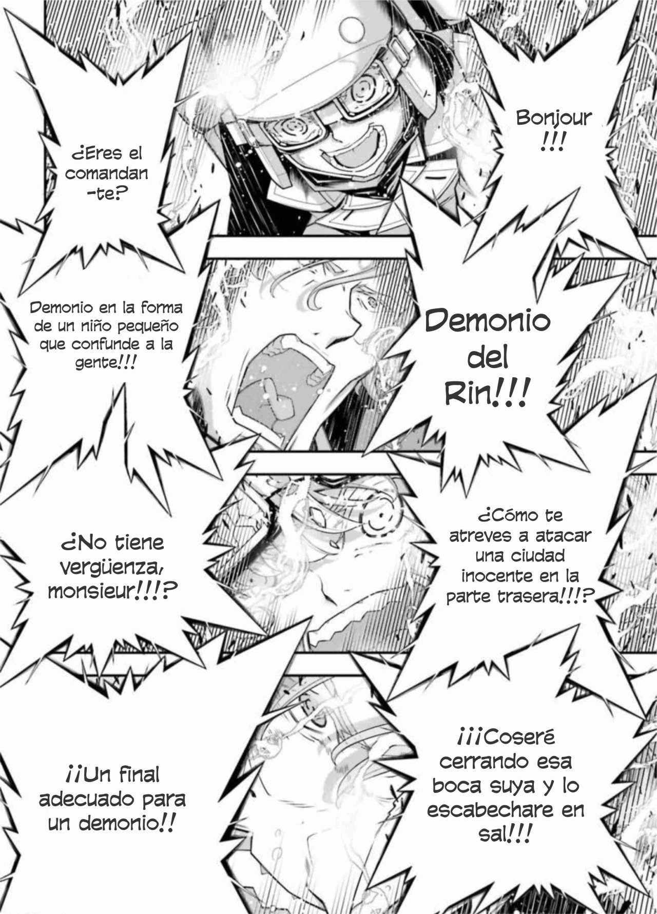 Read Youjo Senki ES Manga Online