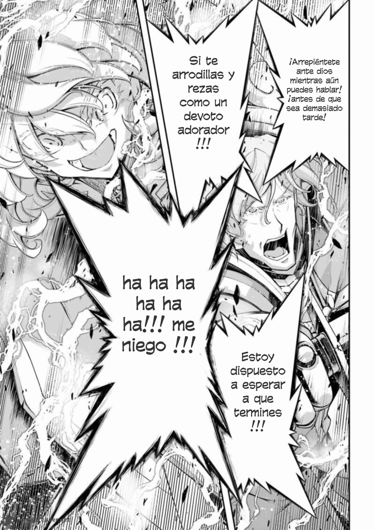 Read Youjo Senki ES Manga Online