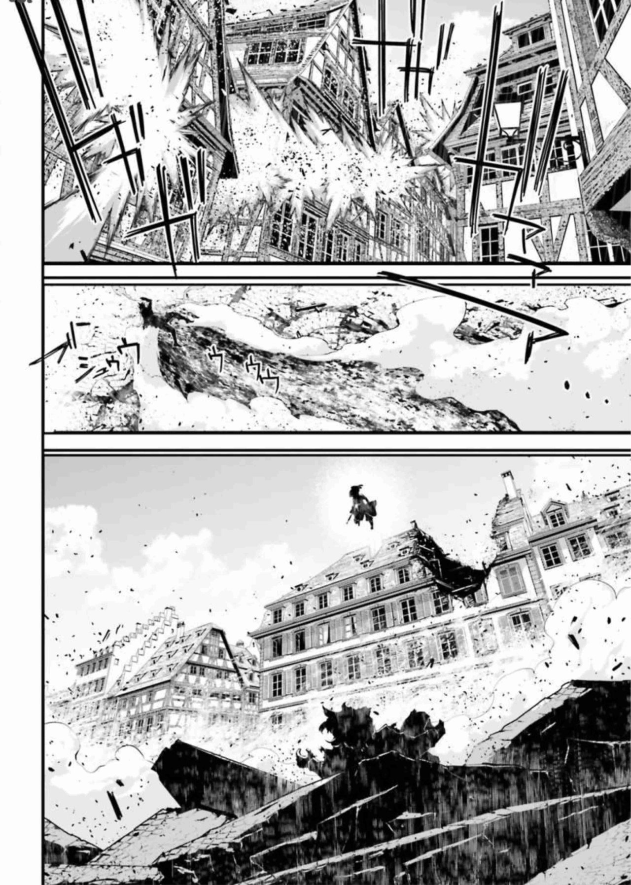 Read Youjo Senki ES Manga Online