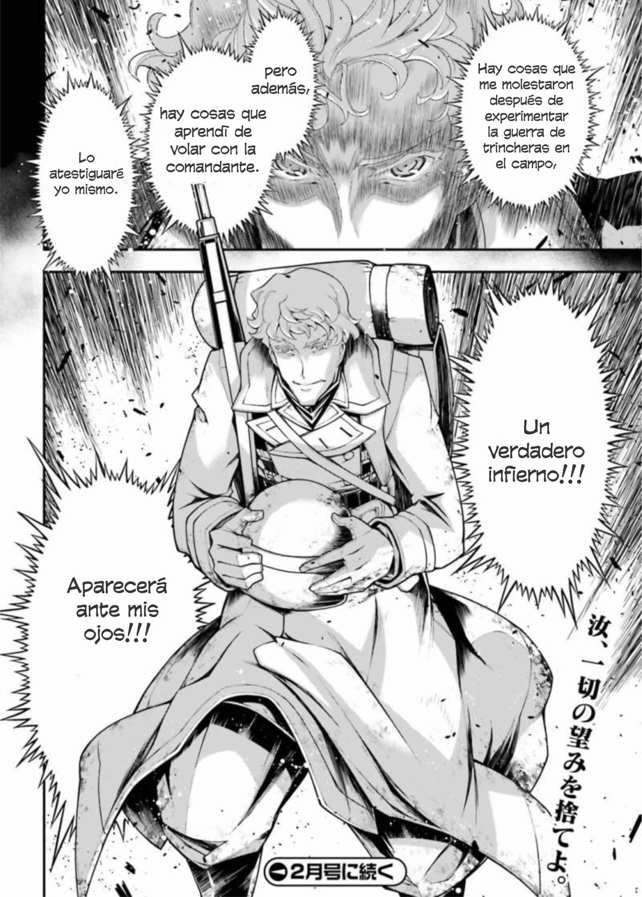 Read Youjo Senki ES Manga Online